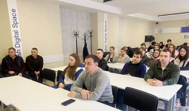 Зацікавлена аудиторія